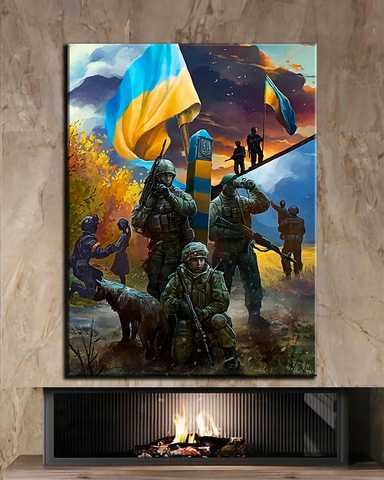 Мотивационная Картина - ВСУ УКРАИНА - 30х40 см - Интернет магазин картин  для интерьера в Украине l Картины для декора